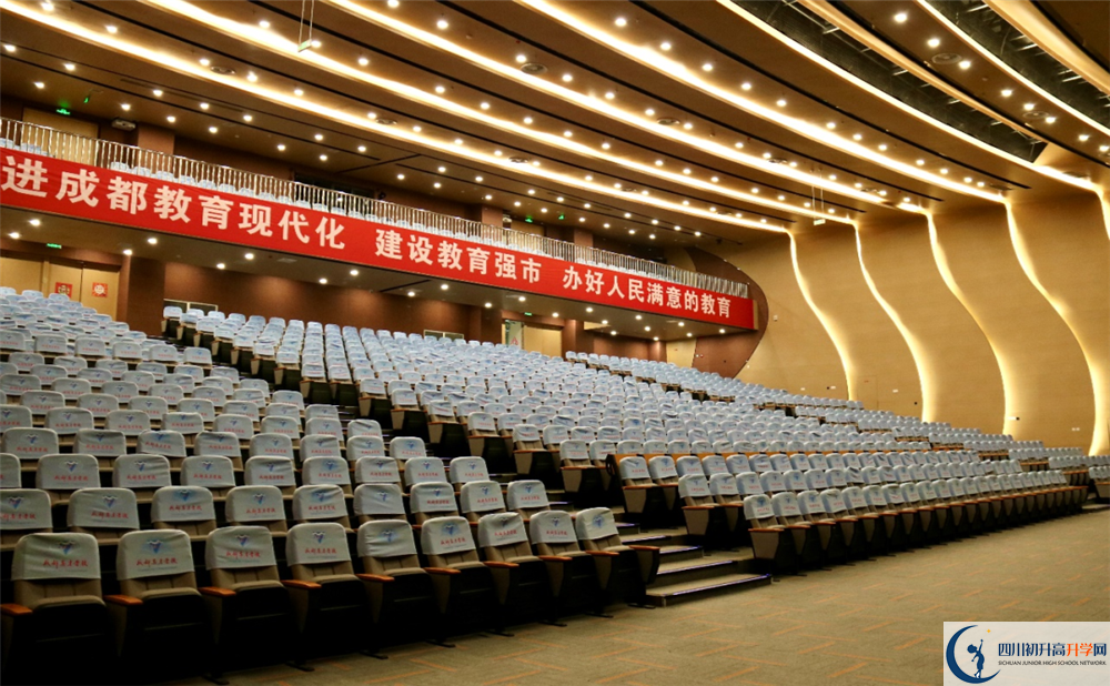 2022年成都市成都英才學校招生計劃是多少？