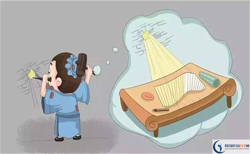 2022年成都市成都城投菁芙蓉驛都學(xué)校升學(xué)率排名如何？