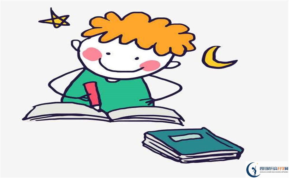 2022年廣安市廣安光正實(shí)驗(yàn)學(xué)校中考錄取分?jǐn)?shù)線是多少？