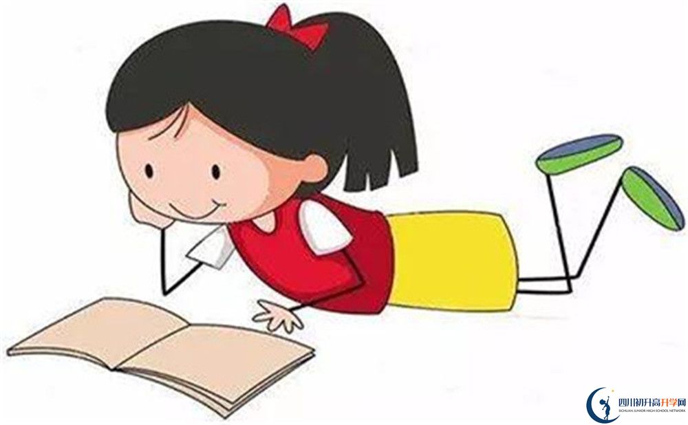 2023年廣安市四川師范大學附屬第七實驗中學怎么樣？