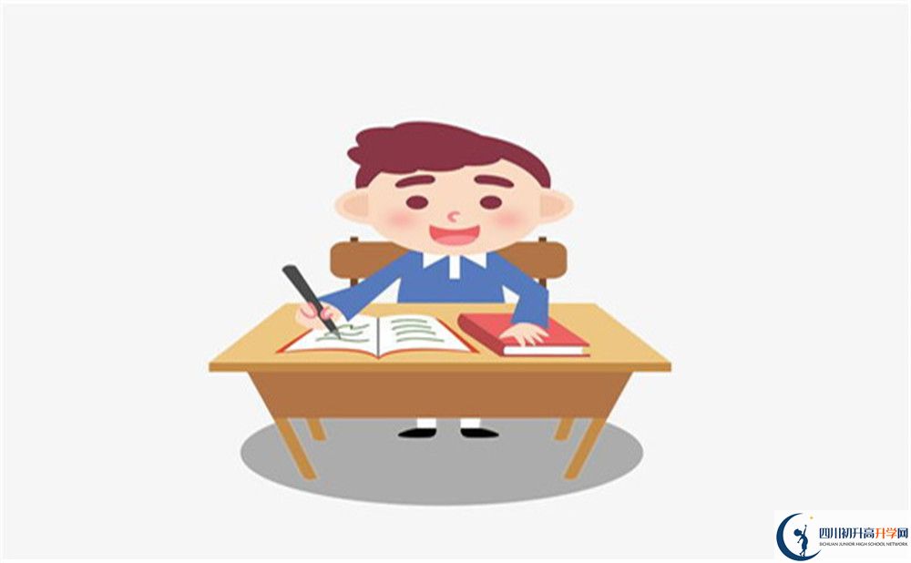 成都市淮口中學(xué)網(wǎng)址是什么？