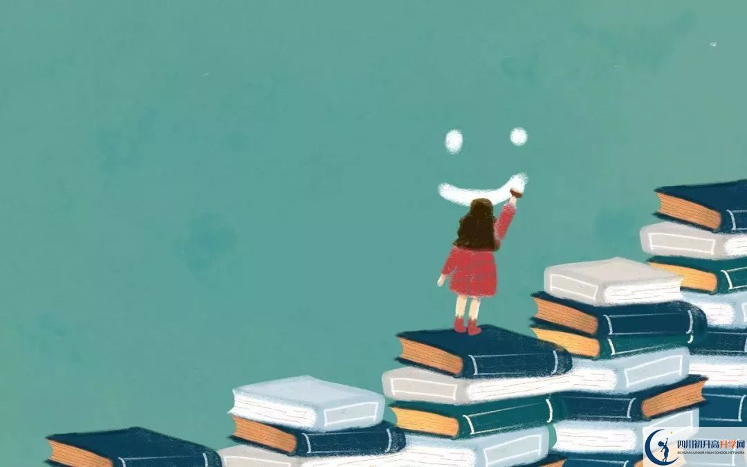 成都市成都十二中（四川大學(xué)附屬中學(xué)）直升名額有多少？