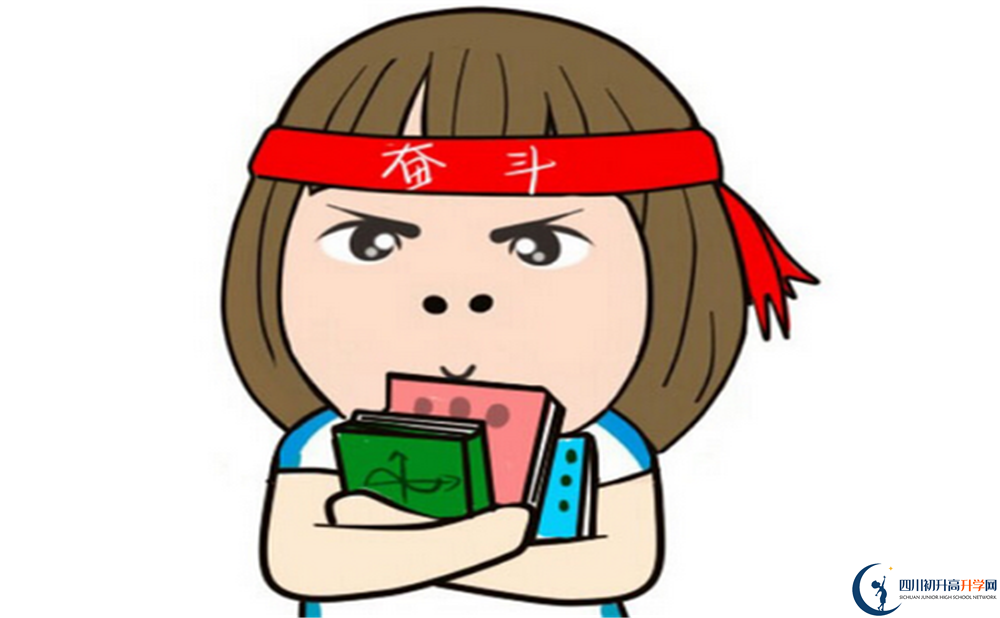 2023年新津縣考生可以到成都市新都一中讀高中嗎？