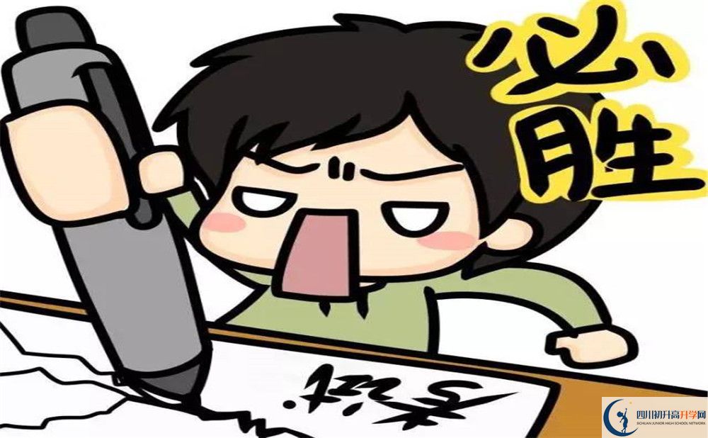 2024年成都市芭德美際學校學費、住宿費及中考報名網(wǎng)站入口