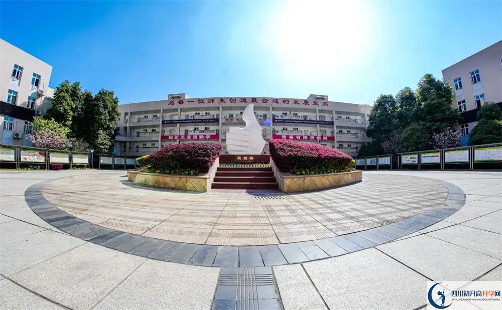 2024年成都市金堂外國語實(shí)驗(yàn)學(xué)校招生計(jì)劃是多少？