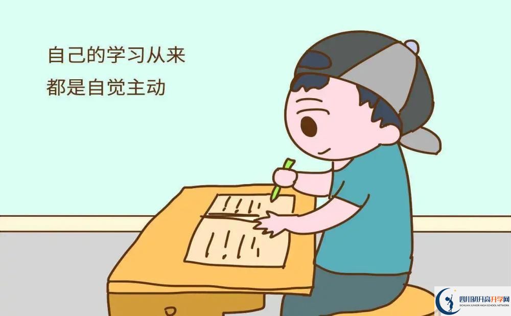 2026年成都市壽安中學(xué)招生計(jì)劃是多少？