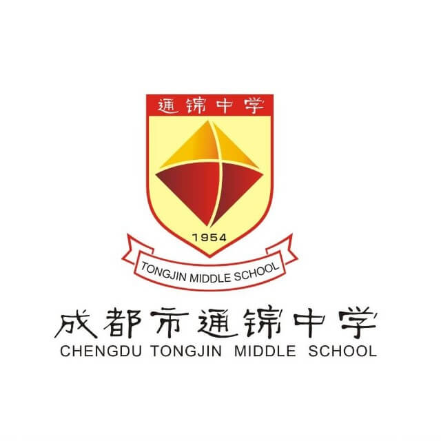 七中萬達(dá)學(xué)校通錦校區(qū)