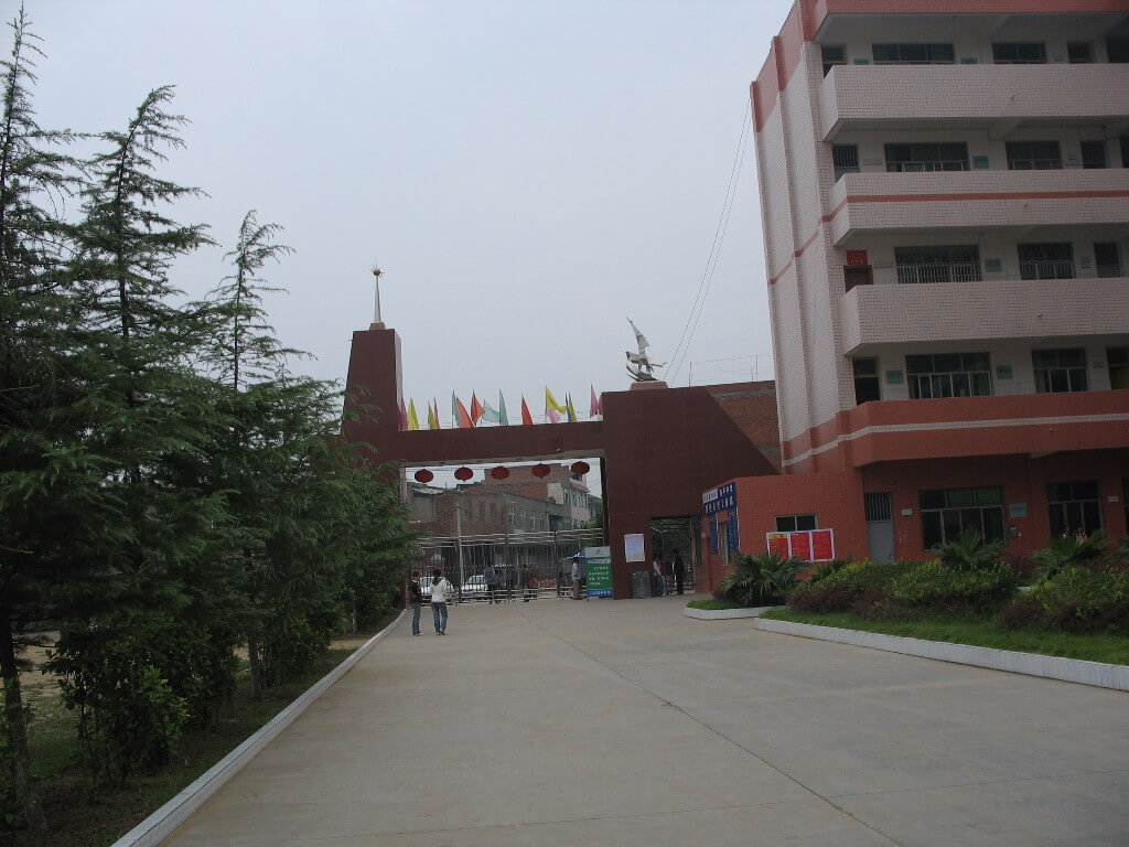 西平中學校園風采