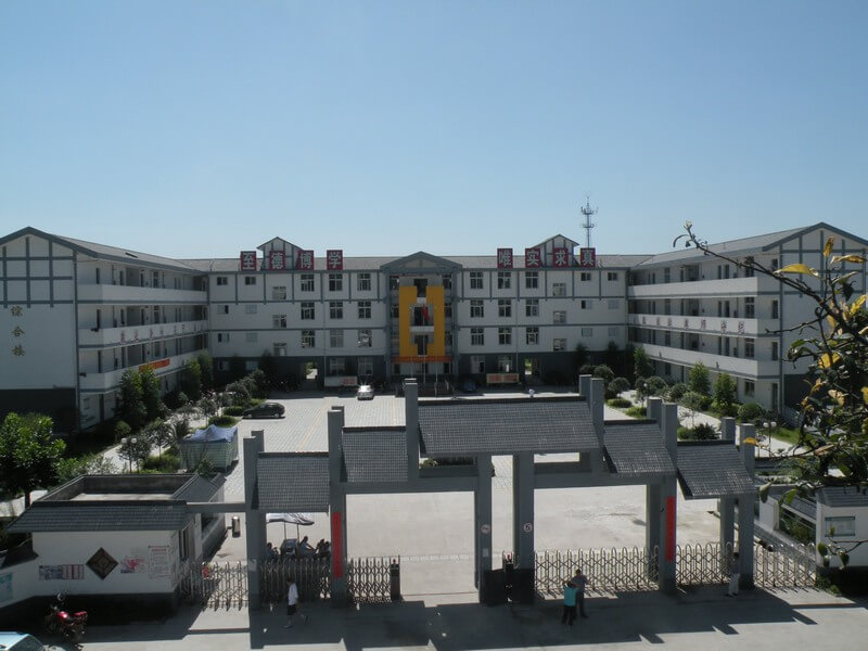 樹(shù)德懷遠(yuǎn)中學(xué)校園風(fēng)采