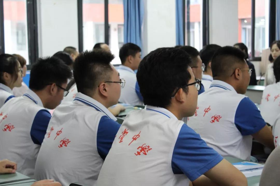 金堂中學(xué)首屆“蓉歐基地班”開班典禮圓滿舉辦！