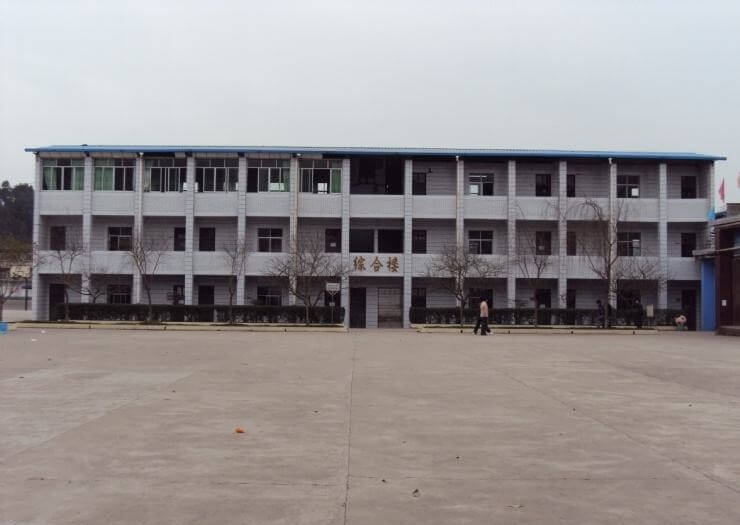 良安中學(xué)怎么樣、好不好？