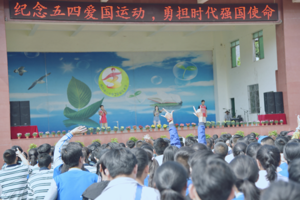 西昌六中辦學特色怎么樣呢？
