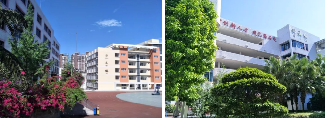 內(nèi)江二中是怎么樣？好不好？