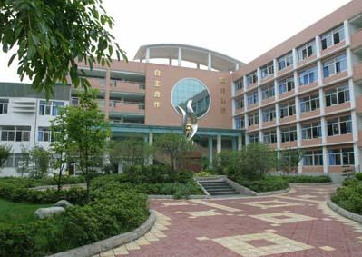 四川師范大學實驗外國語學校2019年班級設(shè)置