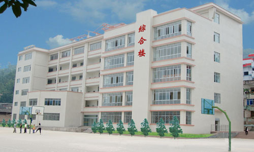 會(huì)東中學(xué)地址在哪里？