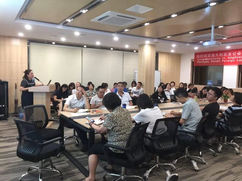 關注學生全面發(fā)展，關注教師全面成長—成石外