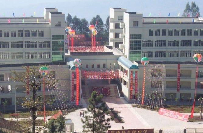 寧南中學(xué)地址在哪里？