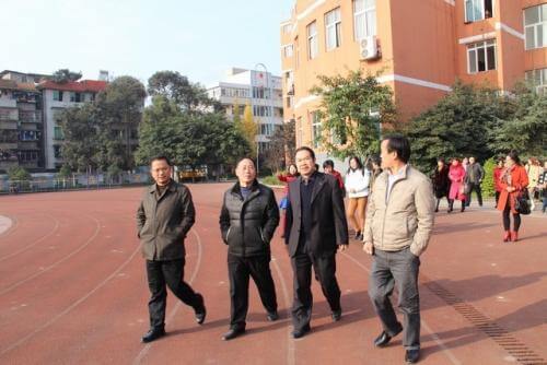 宜賓市第四中學(xué)的校訓(xùn)是什么？
