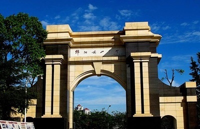 南山中學(xué)辦學(xué)質(zhì)量怎么樣？