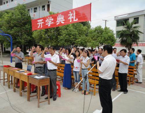 橫江中學(xué)辦學(xué)怎么樣？