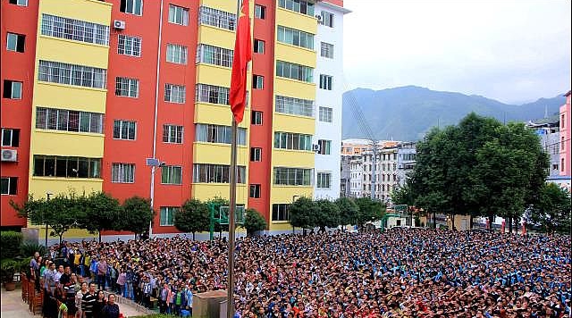 雷波民族中學(xué)招生電話是多少？