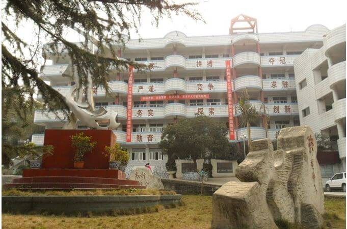 資中龍結(jié)中學(xué)地理位置在哪里？