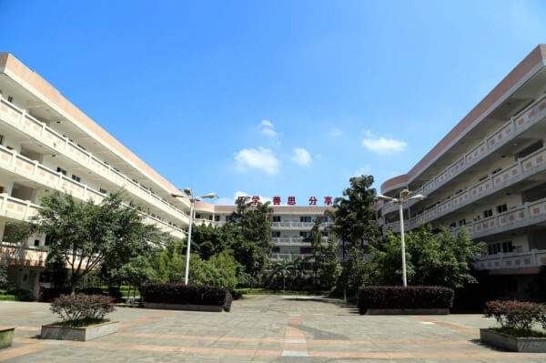 瀘州天立國際學校好不好？