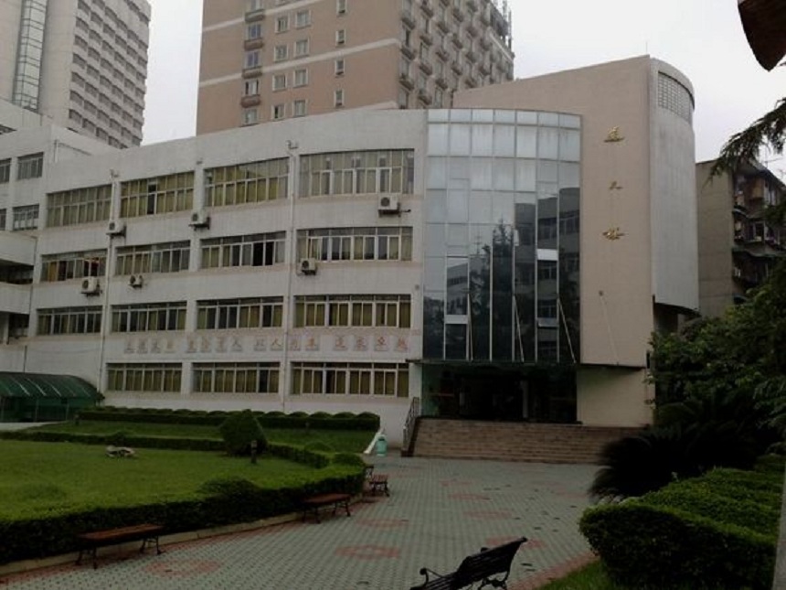 鹽道街中學怎么樣、好不好？