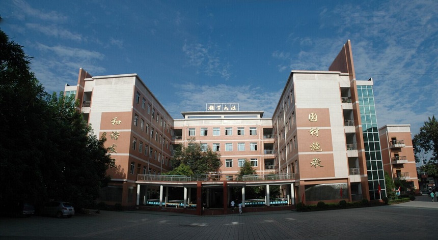 壽安中學(xué)怎么樣？好不好？