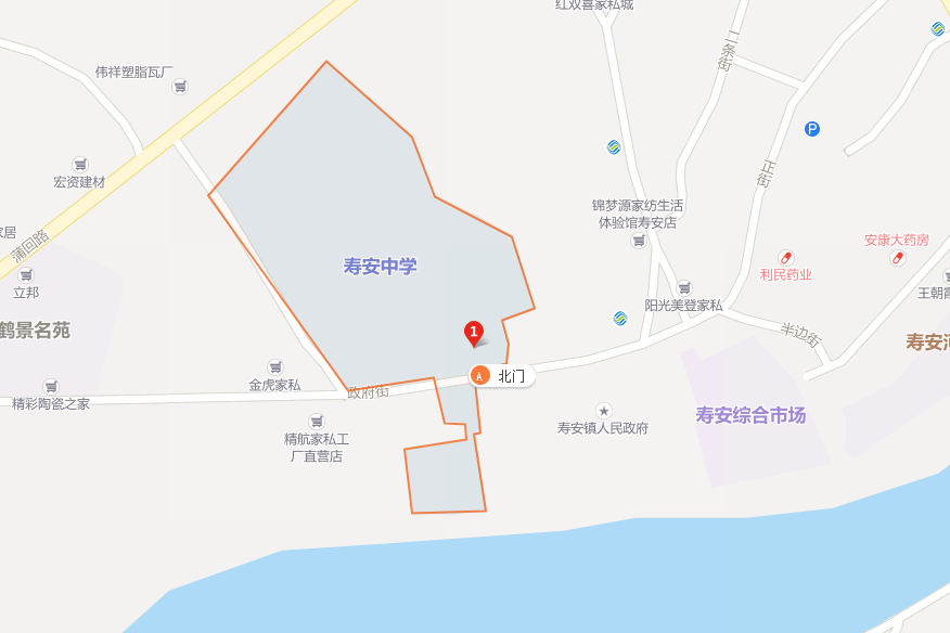 壽安中學(xué)地址在哪兒？