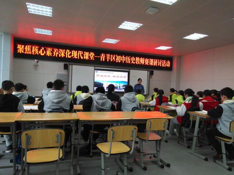 四川師范大學(xué)實(shí)驗(yàn)外國(guó)語(yǔ)學(xué)校好不好？怎么樣？
