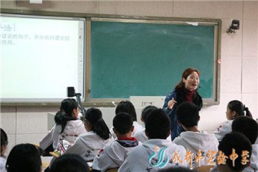 成都實(shí)驗(yàn)中學(xué)怎么樣、好不好？