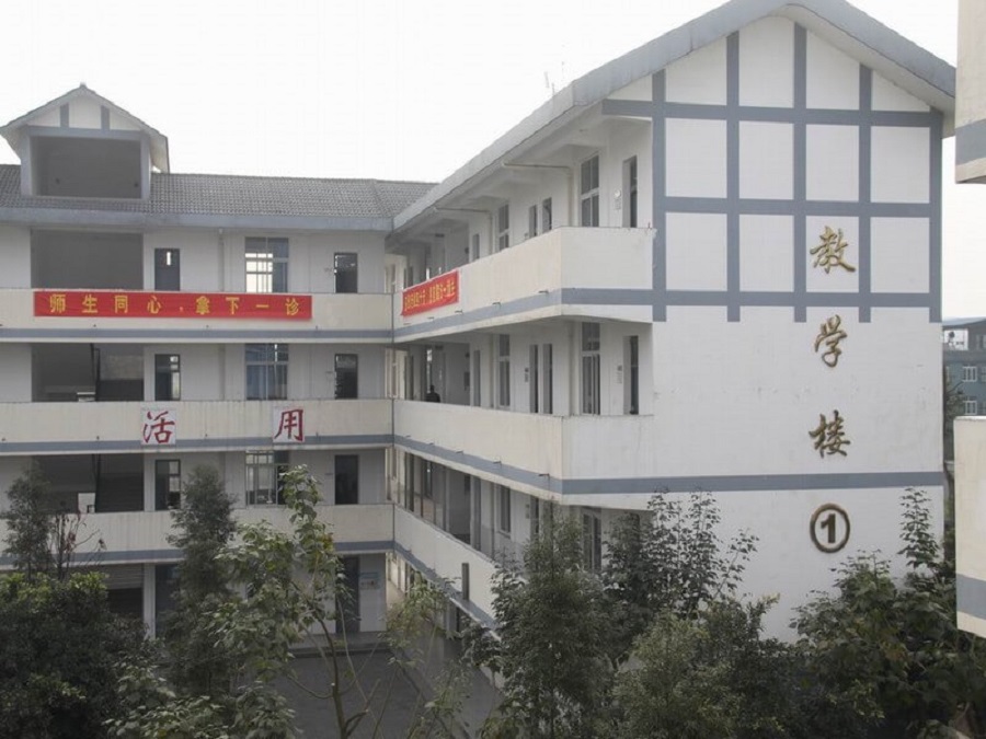 樹德懷遠(yuǎn)中學(xué)聯(lián)系電話是多少？