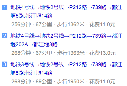 光亞學(xué)校地址在哪兒？
