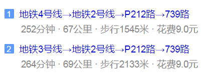 都江堰外國語實驗學(xué)校地址在哪兒？