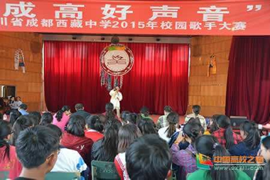 成都西藏中學(xué)環(huán)境好不好？