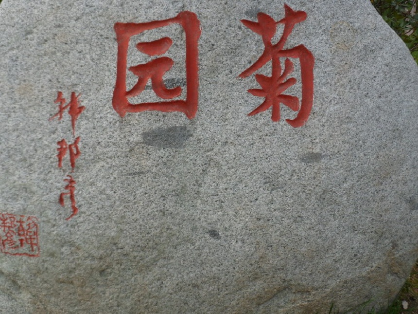 成都航天中學(xué)環(huán)境好不好、怎么樣？