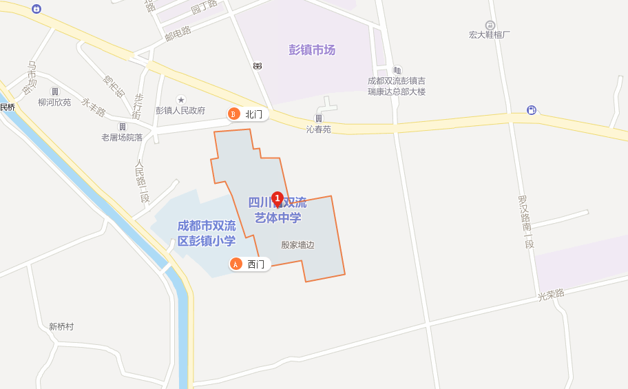 雙流藝體中學(xué)地理位置在哪里？