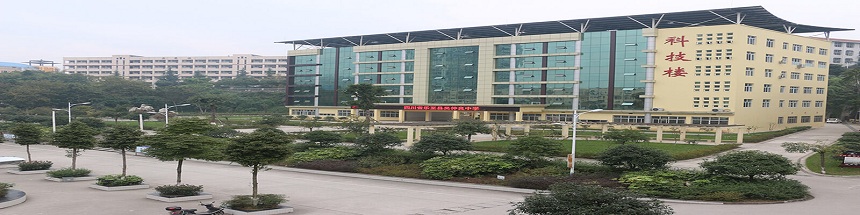 吳仲良中學(xué)地址是什么？