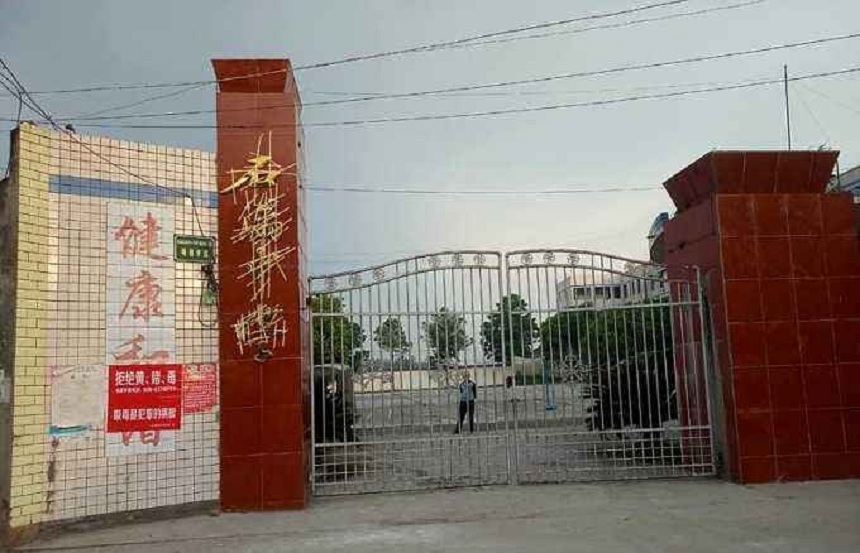 石湍中學(xué)2020年招生人數(shù)是多少？