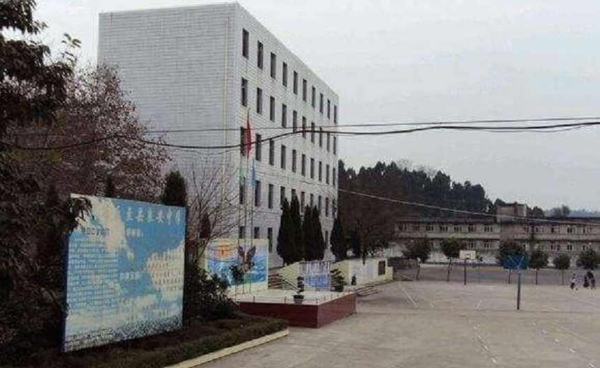 良安中學2020年招生分數(shù)是多少？