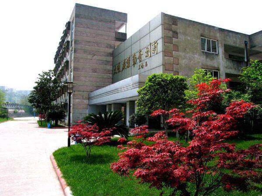 四川省科學城第一中學校園環(huán)境怎么樣？