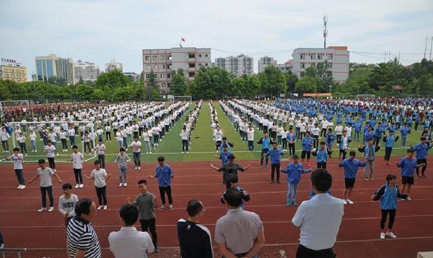 樂至中學(xué)地址在哪里？
