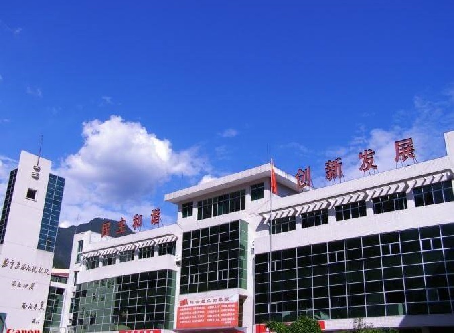 平武中學(xué)近幾年中考錄取分?jǐn)?shù)線是多少？