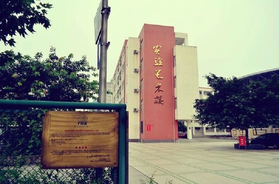 江油一中近幾年的中考錄取分?jǐn)?shù)線(xiàn)是多少？