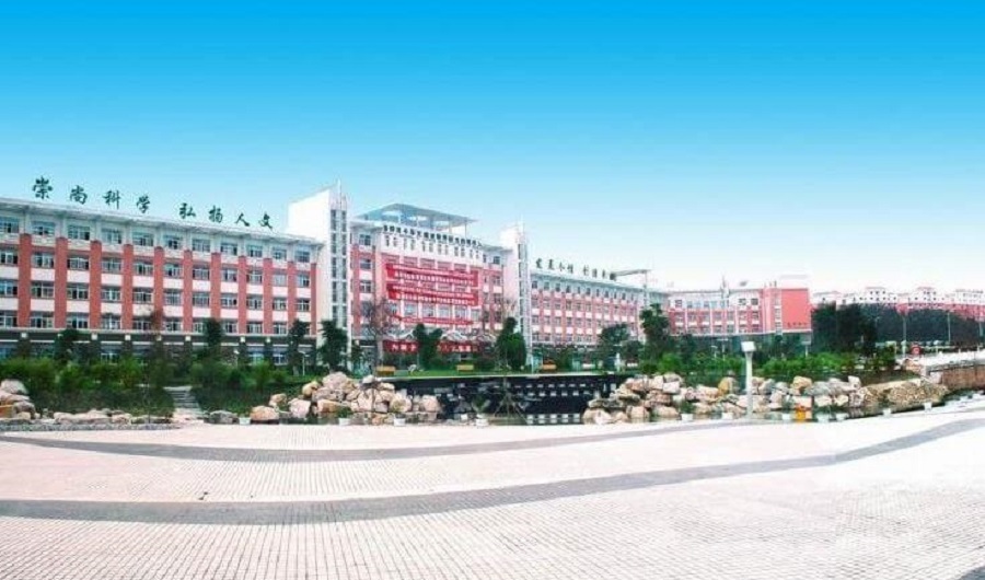 綿陽東辰學(xué)校學(xué)費(fèi)大概是多少？
