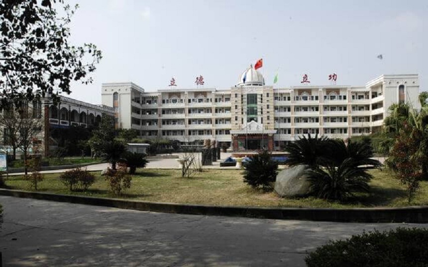 資陽(yáng)中學(xué)地址在哪？