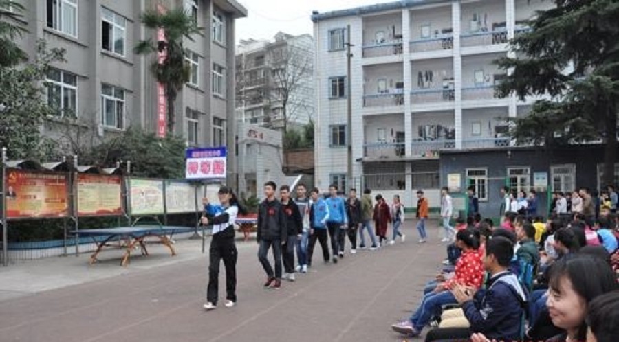 綿陽市第三中學(xué)近幾年的中考錄取分數(shù)線是多少？