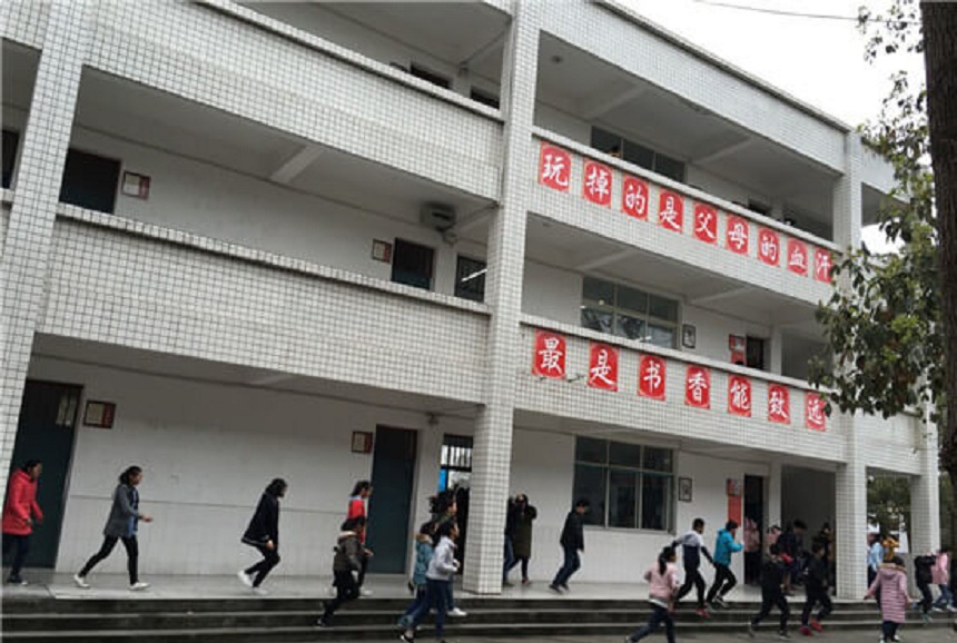 龍正中學環(huán)境好嗎？