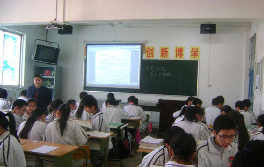 華興中學環(huán)境怎么樣、好不好？